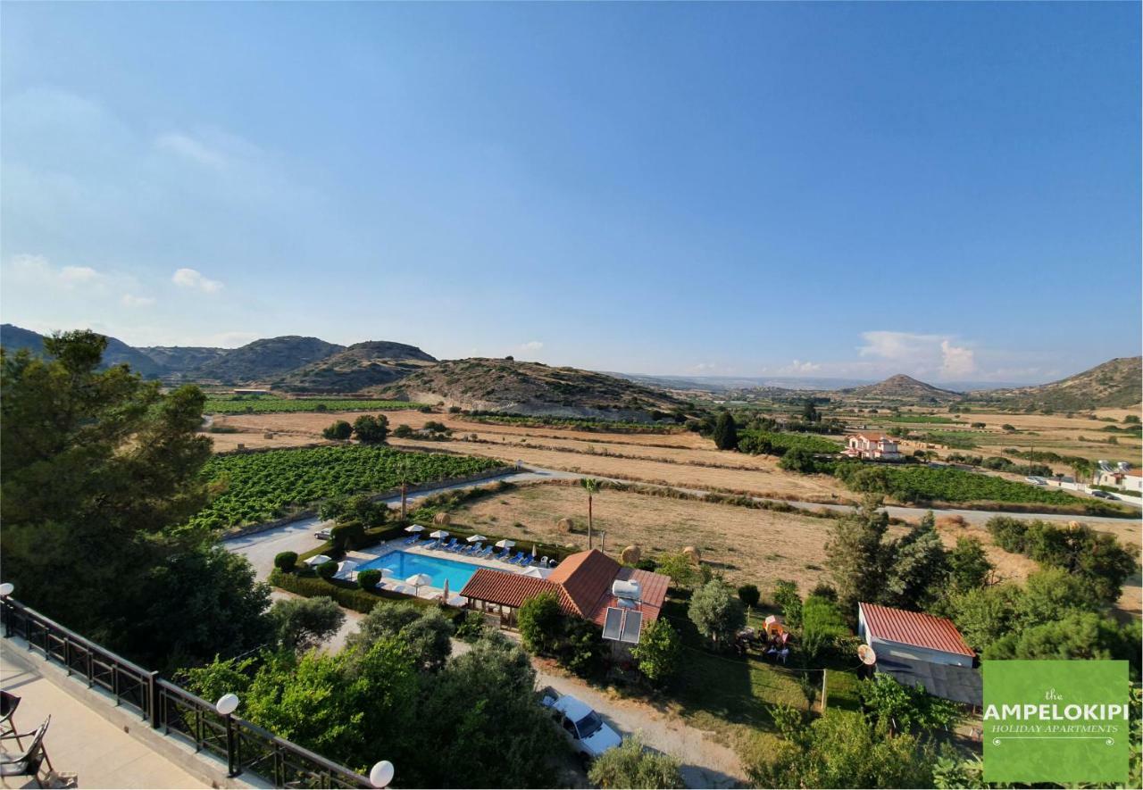 بيسوري Ampelokipi Holiday Apartments المظهر الخارجي الصورة